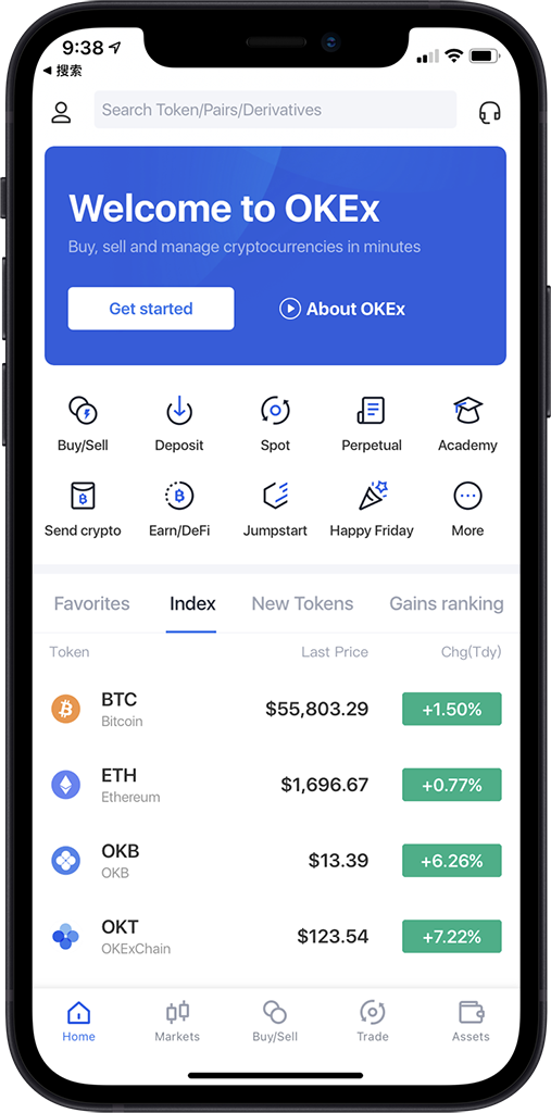 欧交易所app下载_欧交易所app官方正版下载_高流动性交易工具